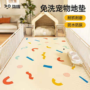 ����؉|��ˮ���򹷹��������ډ|��˯�X�ļ�ͨ��؈��͉|