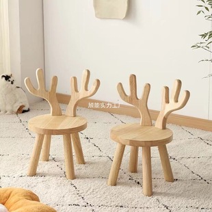 Children's Solid Wood Cute Animal Cartoon Stool Creative Baby Chair Kindergarten Backrest Home Shoe Changing Stool Deer Chair