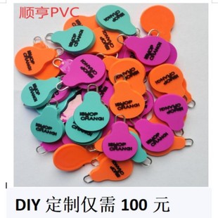 Pvc Soft Plastic Luggage, Shoes, Clothing, Home Textile Accessories, Gourd-Shaped Plastic Zipper Puller with Letters, Customized Wholesale