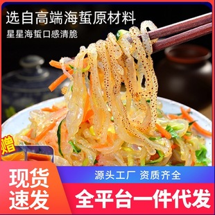 ���^���ؽz��ʳ�oɳ���|���؛���˺ó����r�¾Ʋ�ˬ��һ�����l