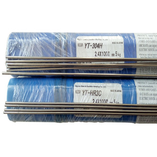 �ձ�ס��YT-304H���P䓺��z YT-HR3C�͸ߜ��͸��g���z ����ԔՄ