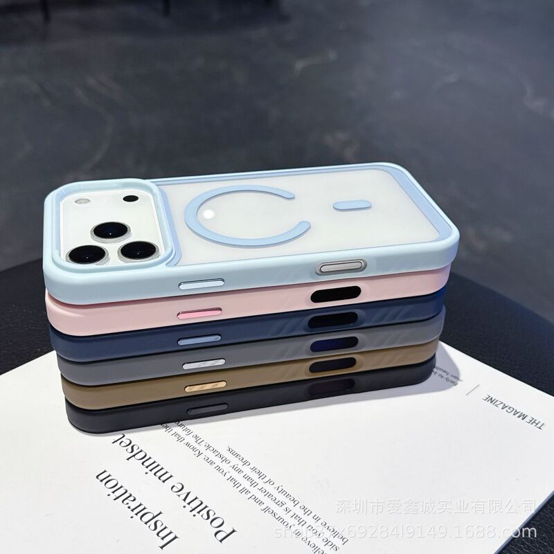 新款酷盾高级感极简纯色磁吸适用iPhone17苹果15ProMax/16手机壳.|undefined