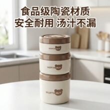 ��ͨ���п�΢������Բ����ͺ��մ�i�ڵ��¿�ѧ���ϰ���㵱��