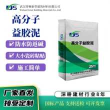 �߷������z��ߏ���ˮ���B���z���N�ɴuʯ�Č����z������|����