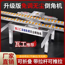 �¿�ɴu���{���o�m���ǙC�ɳ��ߎ������x�߾�׼��y�ۯBʽ���Ľ�