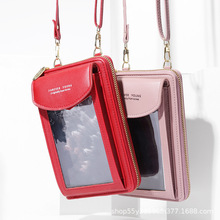 2021新款韩版手机包斜挎包竖款单肩包时尚多功能包大容量零钱包包