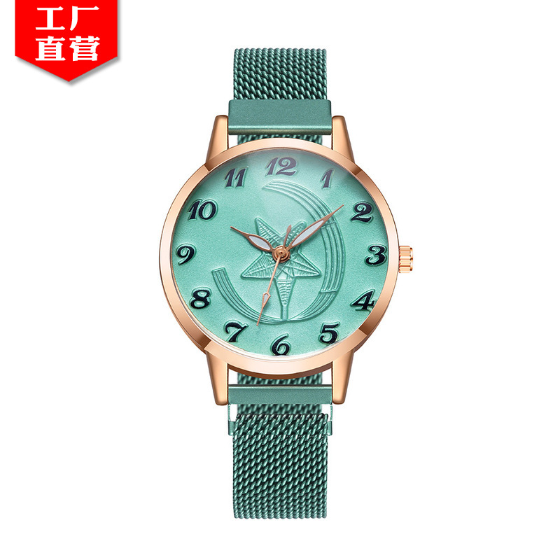 originality Versatile quartz lady watch wholesale Magnetic buckle not available LOGO number Graduation Xingyue Conversation watch