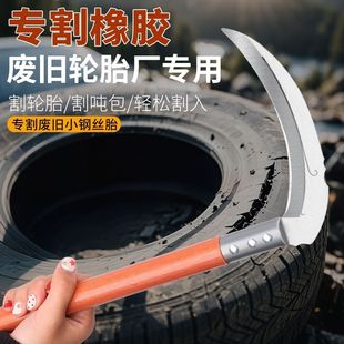 砵��¿�݆̥���ص�������z���õ���ͨ��݆̥���ù����h����݆̥