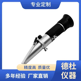 水质分析仪;测定仪;食药品检测仪