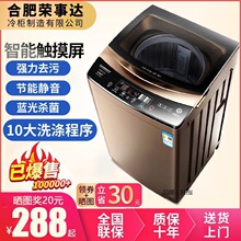 ϴ�Cȫ�ԄӼ��ô�����ϴ��һ�wС�������ⷿ5/10/18�������