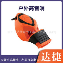 �첱�y��ʽ��������� ˮ���Ԯ�� ������������̖�� ˮ��Ư����