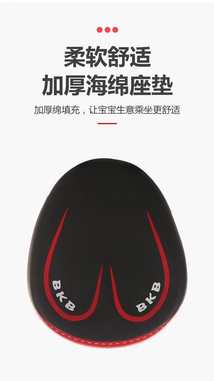 Suitable for Electric Vehicles, Children's Front Seat, Electric Scooter Seat, Electric Vehicle Front Seat, Scooter Baby Seat, Small Stool