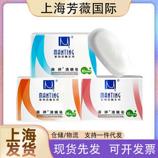 100g�M����ԡ������������\��