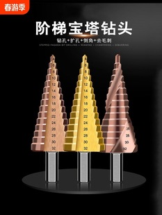 ������^��荔U��荴�׺���ȫ��F�A�ݲ��P䓸�Ӳ���