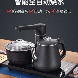 ȫ�Ԅ���ˮ���C늴Ų�t���D��ˮ늟��ˮ�ز�̨����̨Ƕ�������b