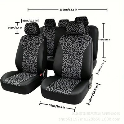 Foreign Trade Car Seat Covers, Universal seat cover
