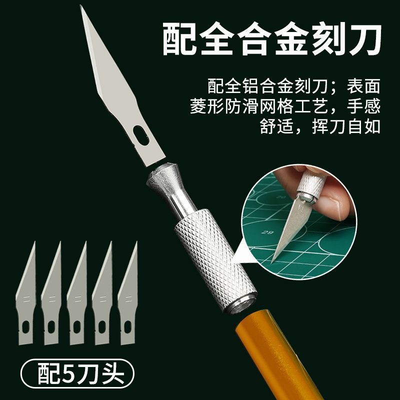 手作り板カッティングマットA3厚手A2カッティングボード手帳美工刀diyカット防止紙テーブルマット|undefined