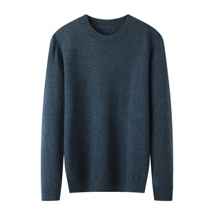 Brand Cut Label Spring and Autumn Men's Classic Round Neck Fashion Simple Casual Warm Clear Color Base Sweater 99