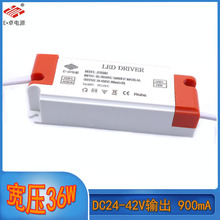 ledԴ36wz30w컨900mAbxaԴ