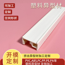 pvc���B�������_�����۷�߅�labs����lpp��l�o�ǔD�����ͲĶ���