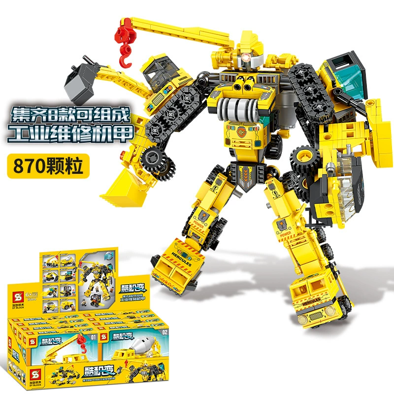 Конструктор Lego трансформер робот-игрушка для мальчиков, подарок на день рождения; модульная сборка; варианты 5552 1584 1588