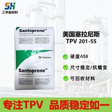 TPV������˹201-55�ߴ緀���͟��ϻ� �ͻ��W�� ����׃ ��ƣ��