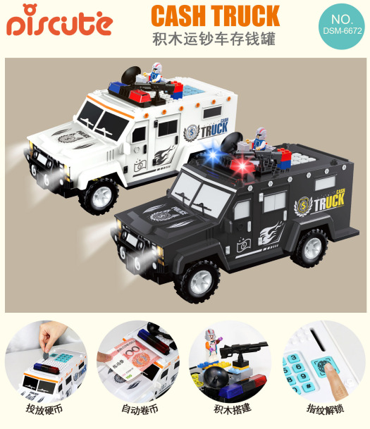 6672 building block Cash Truck (negro, blanco)