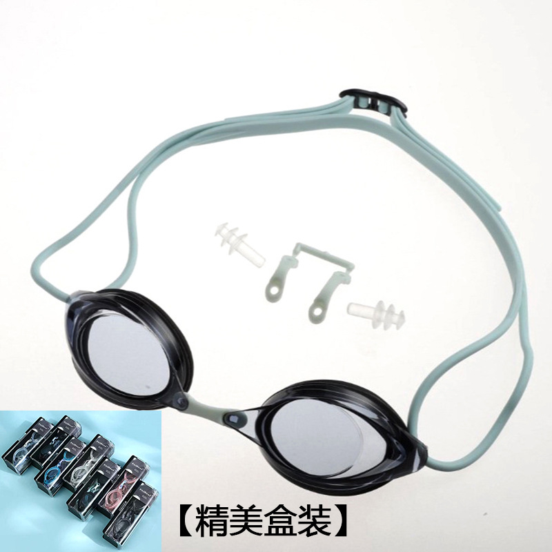 Gafas de Natación de Competición para Adultos de PC