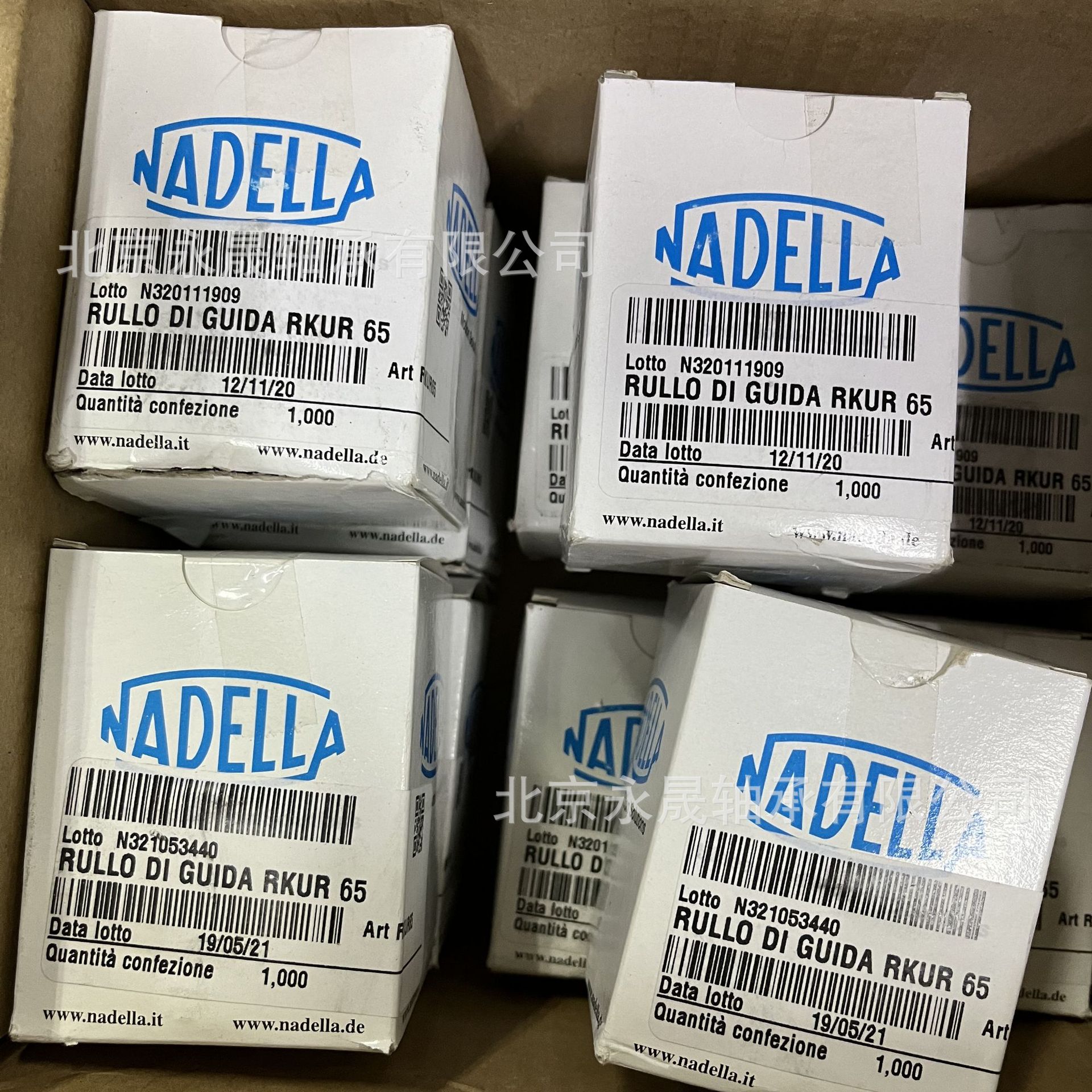 德国NADELLA进口 ARZ224586  ARZ225096 压力轴承 纳德拉