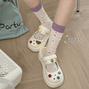 �m��Ů�޴��ı���c�����L�m��������С���mins�U�վW�۶Ѷ��m