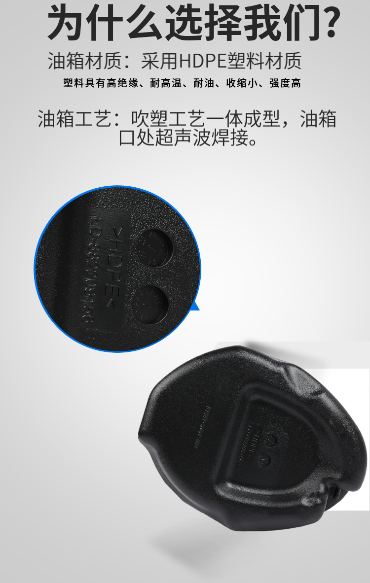 Suitable for Suzuki UY125 auxiliary fuel tank, UU UE125 enlarged fuel tank for extended range, US125 motorcycle modification accessories