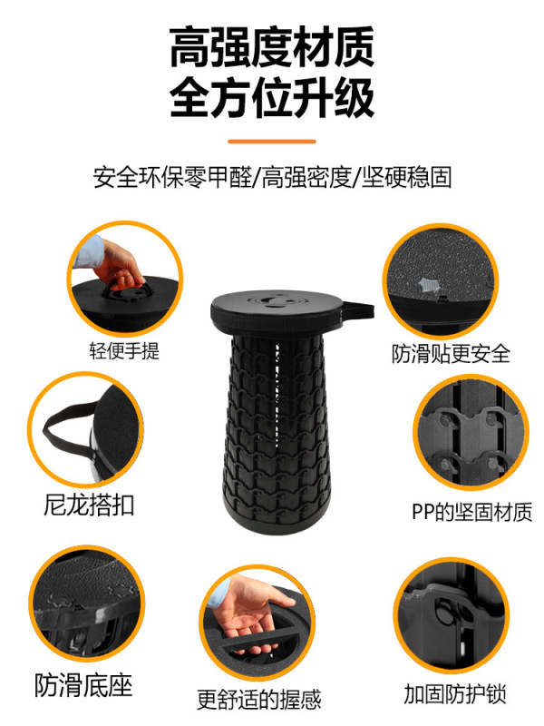 minfat 折りたたみ伸縮スツール屋外ポータブルスツールキャンプチェア中型耐荷重 800 ポンドクロスボーダーソース|undefined