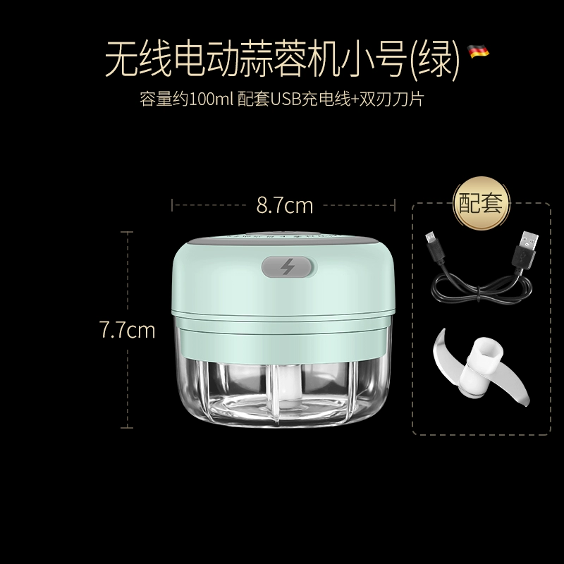 ⇞German garlic masher, electric garlic mash, small manual garlic masher, mini masher, garlic masher