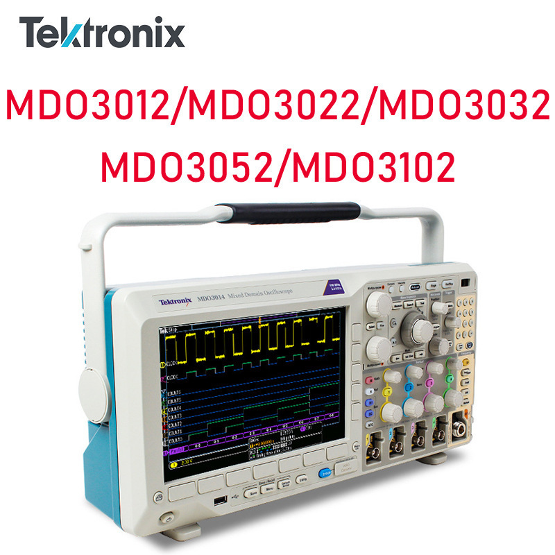 TEKTRONIX泰克示波器MDO3052/32/3012/3022/MDO3102混合域示波器