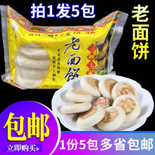 �˲����{ꐽ��خa������������x���10Ƭ380g*5��