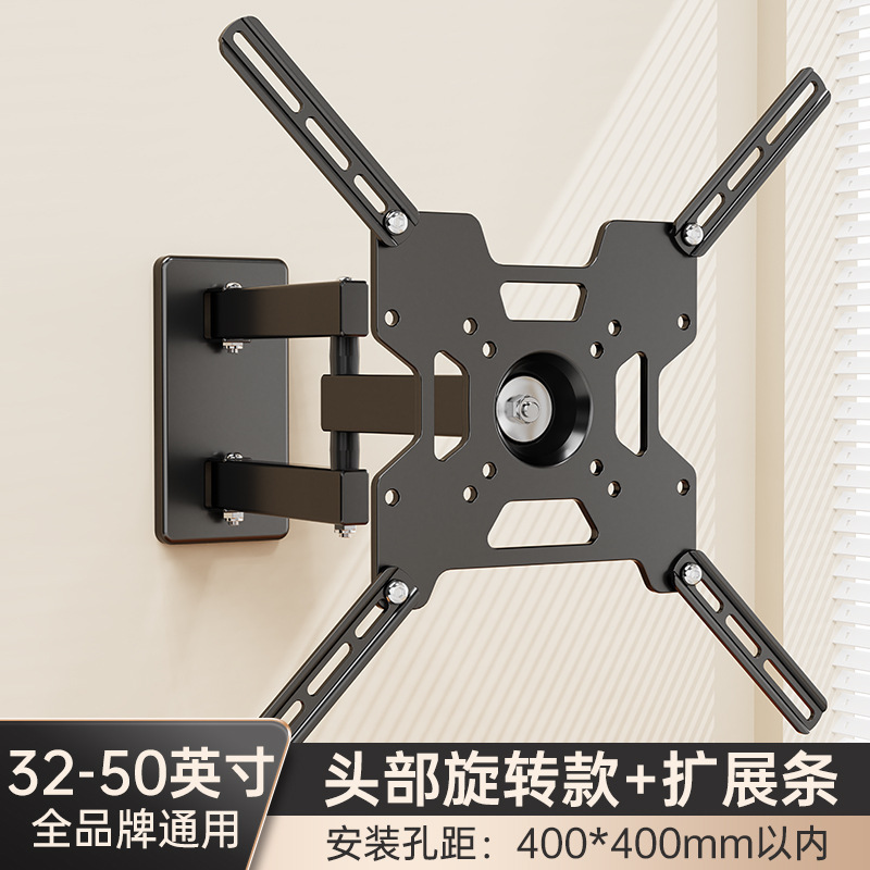 ユニバーサルモニタースタンドコンピュータスクリーンディスプレイスクリーンテレビマウント格納式回転壁掛け棚|undefined