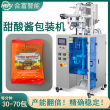 ���S���������u�Ǵ�֭�ʲ�ˮ���{��֭��÷�u�����u�ԄӶ������b�C