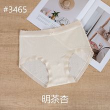 �ڿ�Ů60֧Ī����������Ứ������ɣ��˿������Ů�ڿ����ǿ�����