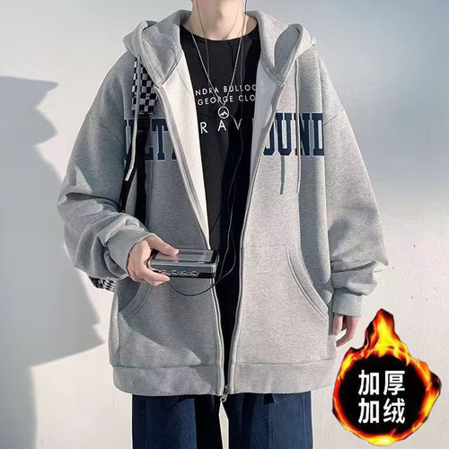 Loose trendy sweater cardigan men's hooded new letter printed casual coat autumn and winter youth popular