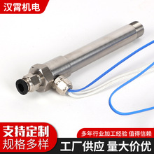 LӟӟẸ^ݼyb15MM 늼ӟ 댧w{ůLC