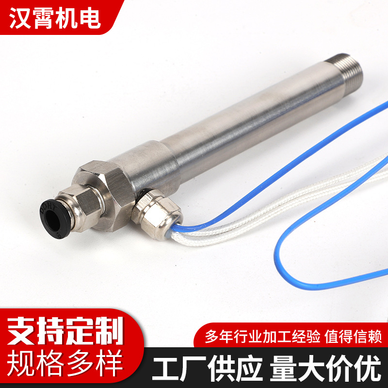 热风加热器加热焊头外螺纹安装15MM 电加热器 半导体空调暖风机