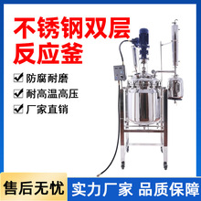 ����ַ�Ӧ��ʵ���Ҹ��¸�ѹ��Ӧ������Ȼ���˫�㲻��ַ�Ӧ��