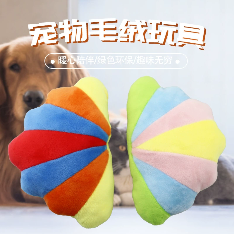 Собака плюшевая игрушка кукла креативная имитация ракушки кукла Домашнее животное устойчивые к укусам производители игрушек в наличии Оптовые поставки