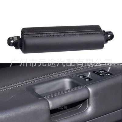 New car door handle suitable for Volkswagen Touareg 2003-2010 left driving right driving universal one-piece delivery (Armrest, handle, handle) - 7l68671617b4-black