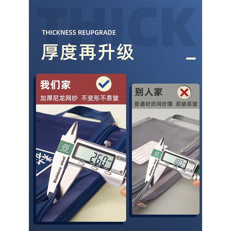 科目袋分科分类文件袋初中生双层大容量拉链式手提学习袋高中生作|undefined