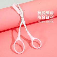 nʽüPüëüɲжübyl