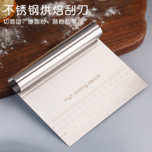 決εP浶๦܎̶ЏNc۹ε