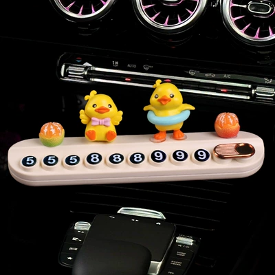 Plate for Moving Cars, Car-Mounted Mobile Nömrəli dayanma kartı - big-orange-italian-bow-swimming-ring-duck-beige-free-aromatherapy-stick-number