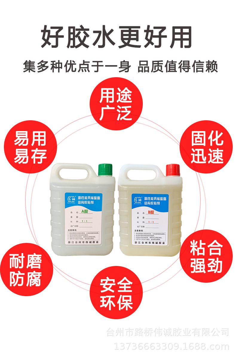 85e848a1714f2e497294ac42a2279b