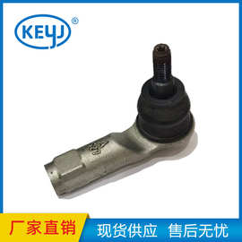 适用大众凌渡高尔夫7方向机拉杆外球头 1KD 423 812 1KD423812